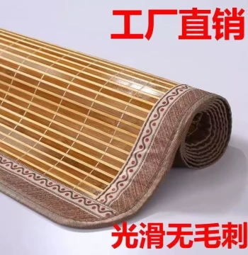 [Clearance Sale] Summer Bamboo Cooling Mat 1.5m for Home and Student Dorms, 1.8m/2m Double Bed, 1.2m