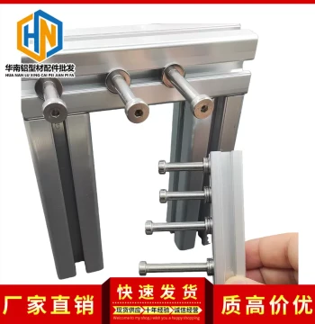 Aluminum Profile Frame Hook Metal Hook Stainless Steel Material European Standard National Standard 2020 3030 4040 Aluminum Hook