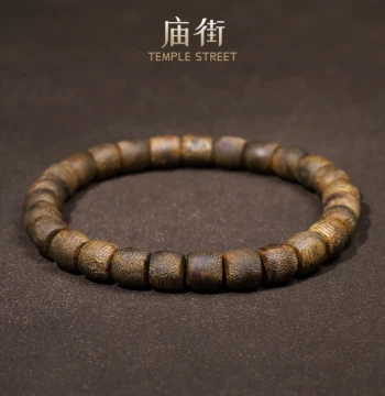 [Miao Street] Rare Orchid Knot Barrel Bead Plain Bracelet (Variety Shipped Randomly)