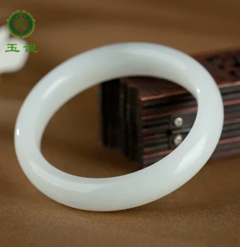 Yushuo Hetian Jade Bangle for Women Ice Clear Water Fullness and Prosperity Jade Bangle Inner Diameter Approx. 56mm with Certificate