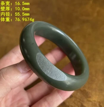 55.5 Green Jade Seed Material Bangle 255 with Original Skin, Zhen® Warehouse Opening Xinjiang Hetian Jade