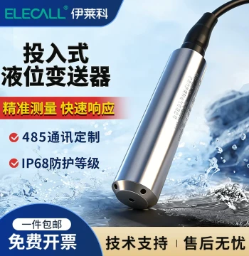 Elecall 802 Submersible Level Gauge Transmitter High-Precision Water Level Static Pressure Probe Display Control Sensor