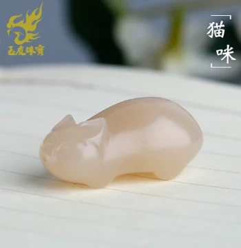 Yuyou Hetian Jade Ripe Glutinous Lotus Root Powder Cat Pendant for Women, Lazy and Cozy Cat Jade Ornament, One-of-a-Kind Piece