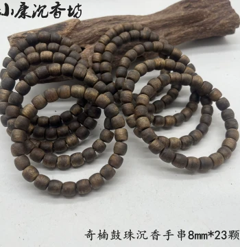 Natural Green Kinam Drum Bead Agarwood Bracelet Authentic Hainan Aged Raw Wood Prayer Beads Menstruation Beads Women's Bracelet 8mm