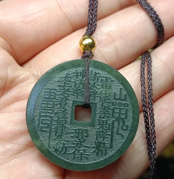 Hetian Green Jade Mountain Ghost Spending Coin, Talismanic Coin, Tai Chi Bagua Antique-Style Pendant, Sweater Chain, and Cultural Play Accessory