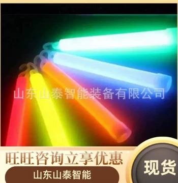 Fluorescent Orientation Light Rescue Guide Fire Stick Disaster Area Direction Finder Mining Emergency Rescue Glow Stick