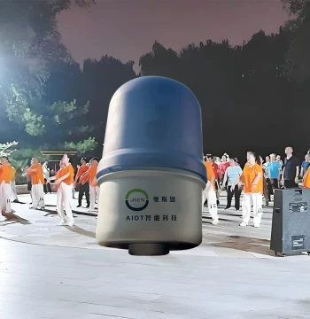 Silent Interference Device for Square Dancing at Cultural and Sports Centers - Remote Control for Interfering with Square Dance Speakers in Residential Communities