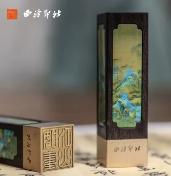 [Xiling Seal Art Society] A Thousand Li of Rivers and Mountains Seal Gift Box Brass Purple Sandalwood Name Private Customization Cultural Creative Birthday Gift Calligraphy Xiling Seal Carving Ink Paste Teacher Gift Metal Solid Wood Carved Seal