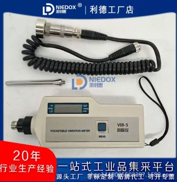 Direct Sales VIB-5 Vibrometer Vibration Meter TV100/HZD-B Portable Vibration Pen Vibration Tester