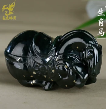Yuyou Hetian Jade Zodiac Horse Hand Piece for Men: Green Jade 3D 'Immediate Wealth' Jade Play Piece with Certificate