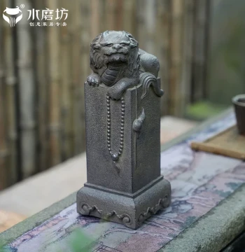 Water Mill Auspicious Beast Suanni Desktop Ornament - Study Ambiance Decor for Office, Living Room, and Entryway