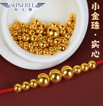 Gold Ancient Method Pure Solid Bright Surface Small Gold Beads Loose Spacer Beads 999 Pure Gold Luck Beads Bracelet Necklace Accessories for Men and Women