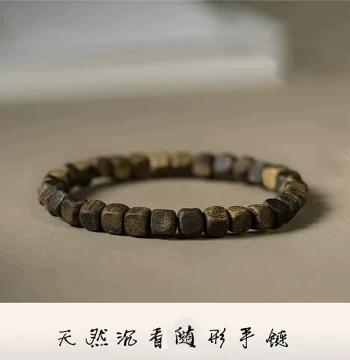 Natural Green Kynam Agarwood Irregular Shape Bracelet: High Oil Content, Unisex Collectible Agarwood Jewelry Gift