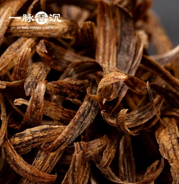 [Sinking Honey Chess Hooked Thread] Xiaoshu Zhenxuan Hainan Mountain Wild Sinking Hooked Thread Incense for Tea Brewing Wine Infusion