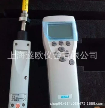 Finland VAISALA DM70 Dew Point Meter Handheld Dew Point Analyzer
