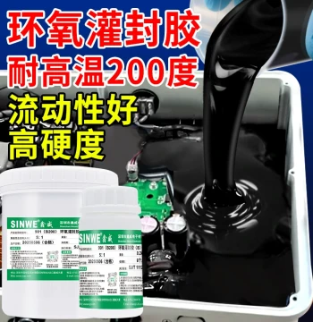 High-Temperature Resistant (200°C) Epoxy Potting Compound for Electronics Encapsulation - Insulating Sealant for Power Circuit Boards (AB Glue)