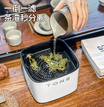 Tea Water Bucket for Desktop; Tea Residue Container, Waste Bin with Tea Leaf Filter; Small Trash Can with Dry-Wet Separation for Office Tea Sets