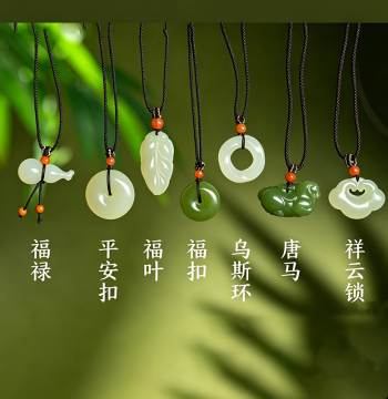 Xinhao Mining Xinjiang Hetian Jade Peace Buckle Small Pendant Necklace, Fortune and Prosperity Gift for Birthday, Summer Collection