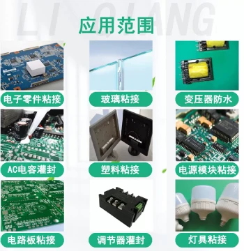 Liqiang AB Epoxy Adhesive: High-Temperature Resistant, Non-Yellowing Structural Glue for Plastic, Metal, PCBs, and Glass