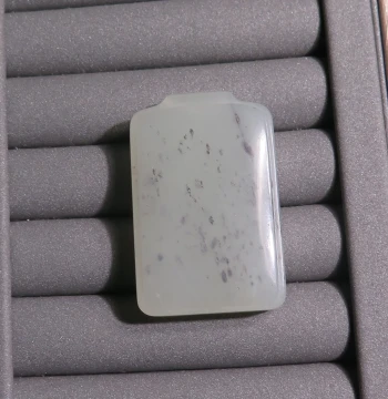 33.5g Natural Hetian Jade Xinjiang Fine Oily Ink-Dotted Blue-and-White Seed Material Wu Shi Pai Pendant