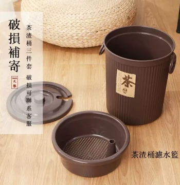 Tea Residue Bucket Plastic Waste Water Bin – Kung Fu Tea Set Accessory, Tea Station Trash Can, Drainage Bucket & Small Tea Water Container