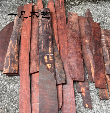 Indian Small-Leaf Red Sandalwood Fan Bone Material; Large Edge and Bark Pieces
