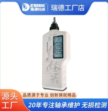 Supply Brand ZXP-C63 Handheld Vibration Meter - Durable Portable Bearing and Fan Detector, Factory In-Stock