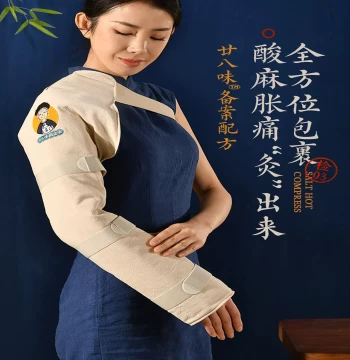 Electric Heating Arm and Shoulder Protector with Herbal Moxibustion Therapy Hot Compress Bag, Warmth Retaining Sleeve for Elbows and Wrists, Joints Cover, and Moxibustion Pack Miracle Tool