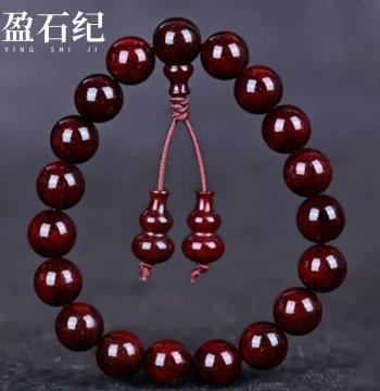 Yingshiji Small-Leaf Red Sandalwood Indian Aged Material Glass Bottom Collectible Bracelet Single Loop Men's and Women's Authentic Size Options Available