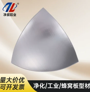 Cleanroom Accessories, Internal Corner Line Three-Way Internal Arc Fitting, Two-Way Three-Way Door Sealing Head Closing Fitting, Triangle