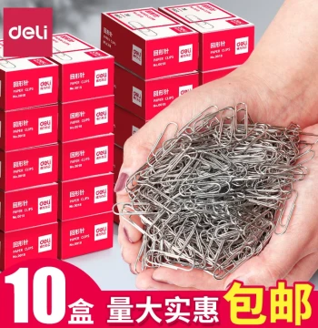 10 Boxes Deli Paper Clips - Colorful Creative Bookmarks, Rust-Proof Nickel-Plated U-Shaped Clips for Office & School Supplies, Wholesale with Free Shipping