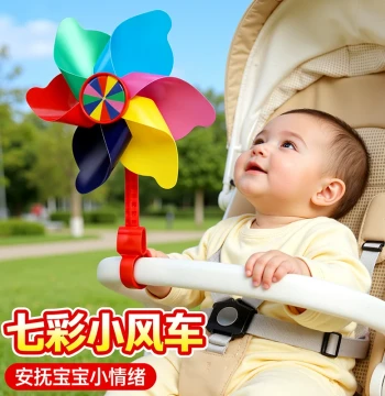 Colorful Rotating Pinwheel Toys for Kids, Hanging Decor for Strollers, Scooters, Outdoor Bicycles