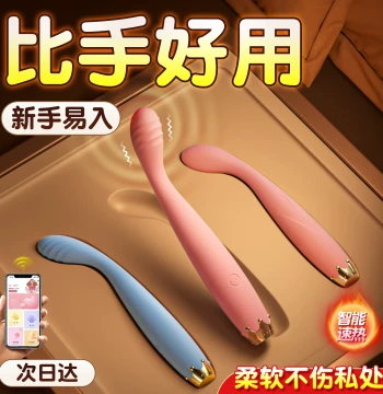 Vibrating Wand for Women - Adult Toy, Internal Use, Clitoral Stimulator Pen for Couples, Masturbation Device, Massager