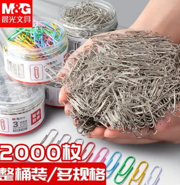 M&G Large Colorful Paper Clips Metal Office Stationery Binding Clips Creative Ring-Shaped Bookmarks