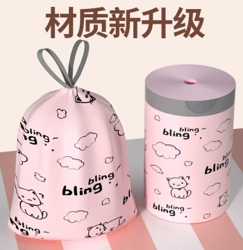 Kitchen Extra-Large Trash Bags, Disposable Drawstring Thickened Printed Camellia Bathroom Household Bags