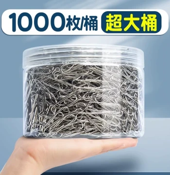 Extra Large Bucket of 1000 Paper Clips, Office Supplies, Large File Bookmarks, U-Shaped Stainless Steel Storage Box, Wholesale Stationery Fixing Clips
