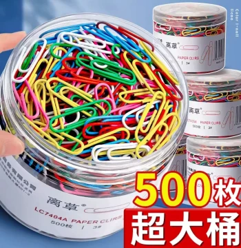 Universal Paper Clips for Office Use, Colorful Bookmarks, Creative File Folders, Thickened Nickel-Plated Rust-Proof Student Exam Clip