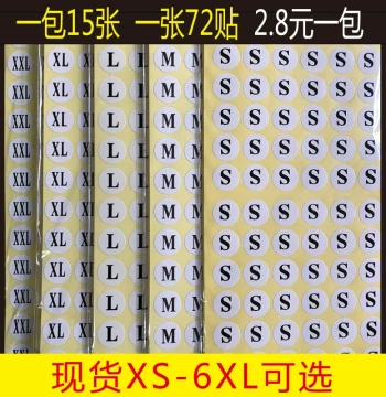 Size Stickers Round Adhesive Labels Clothing Size Tags White Background Black Text XS-6XL Custom Logo Stickers