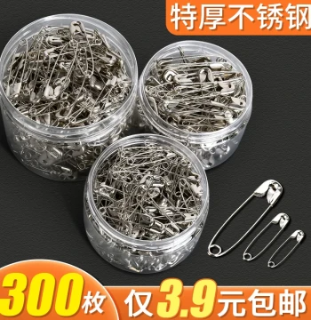 Vintage Safety Pins for Clothing Fastening Small Large Extra Large Paper Clips Curved Clips Bed Sheet Fasteners Locking Pins Garment Store Tag Hanging Pins Wholesale Waist-Cinching Pins