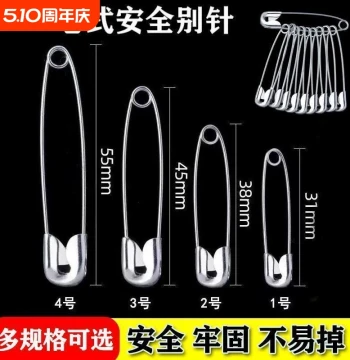 Stainless Steel Vintage Safety Pins, Clothing Fasteners, Small/Large/Extra Large Paper Clips, Bed Sheet Clips, Garment Tag Pins, Waist Cinching Pins