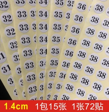 Clothing Size Labels Pants Size Stickers Sequential Number Tags White Background Black Text Round 1-60