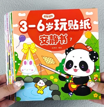 Children's Sticker Quiet Book for Ages 3-4-5-6, Baby Paste Pictures, Educational Cartoon Toys, Early Learning Book