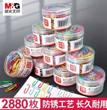 M&G Colored Paper Clips for Office Use, Rust-Resistant Curved Clips for Financial Documents, Creative Storage Box with Ring Lock Pins