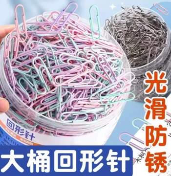 Office Thickened Electroplated Paper Clips, Colored Paper Clips, Student Craft Stationery, Colored Push Pins Combination, Office Supplies, File Bookmarks, Marker Tags