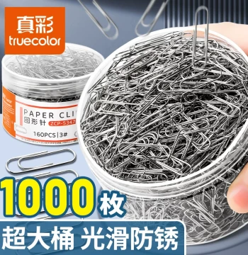 Truecolor Paper Clips: Office Supplies, Large File Bookmarks, Stainless Steel U-Shaped Fasteners, Bulk Wholesale in Extra-Large Bucket