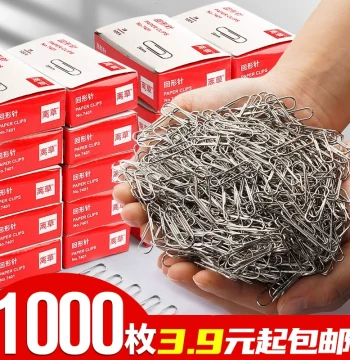 Paper Clips Office Supplies Curved Clips Box Large Size Thickened Document Paper Clips Storage Box Student Craft Stationery Stainless Steel U-Shaped Distinctive Clip Wholesale