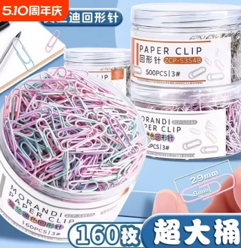 Colorful Paper Clips - Nickel-Plated Metal Office Clips, Cute Morandi Tone Fasteners for Students, Creative Document Binding