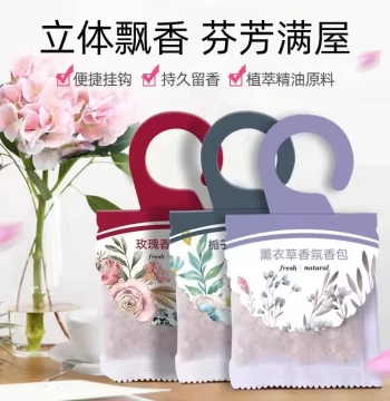 Lavender Sachet Bags for Home Use - Anti-Moth and Anti-Mildew Hanging Air Freshener for Bedrooms and Closets, Long-Lasting Fragrance for Clothes Deodorizing