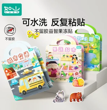 Rushan Baby Jelly Sticker Book Ages 3+ Reusable Quiet Book Children Educational Toddler Toy