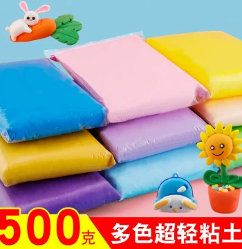 500g Ultra-Light Clay Bulk Pack - Space Mud DIY Craft Kit with Tools for Kids